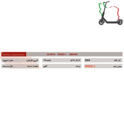 دوچرخه 2664