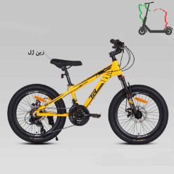 دوچرخه 20TR Master