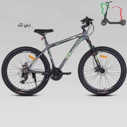 دوچرخه 27TR Master