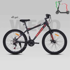 دوچرخه WEGO 26Fly
