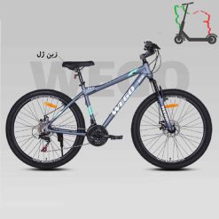 دوچرخه WEGO 27Fly
