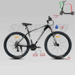 دوچرخه سان اسپید 29HYPER-DISC-19