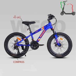 دوچرخه ویگو 20RS