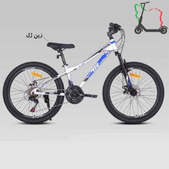 دوچرخه 24TR1000