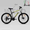 دوچرخه ویگو 27.5W2000-DISC