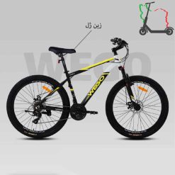 دوچرخه ویگو 27.5W2000-DISC