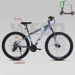 دوچرخه ویگو 29RS