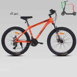 دوچرخه 26TR Master