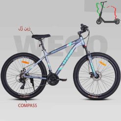 دوچرخه برند ویگو WEGO مدل RS-ONE-DISC کد 2758