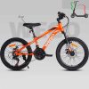 دوچرخه برند ویگو WEGOمدل X-MAX-DISC کد 20147
