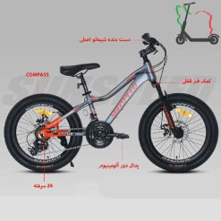 دوچرخه برند سان اسپید SUNSPEED مدل NIKE کد 20137