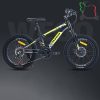 دوچرخه WEGO سایز 20 کد 20172