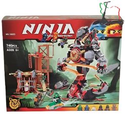 لگو نینجا کد 10583