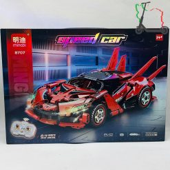 لگو ماشین کنترلی کد 8707
