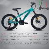 دوچرخه SUNSPEED سایز 20 کد 20168