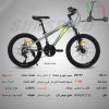 دوچرخه SUNSPEED سایز 20کد 20177