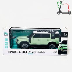 ماشین کنترلی رنجرور شارژی 8601