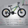 دوچرخه WEGO سایز 20 کد 20169