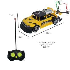 ماشین کنترلی شارژی دودزا 33818A