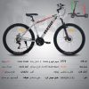دوچرخه WEGO سایز 27.5 کد 2773