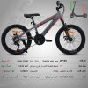دوچرخه سان اسپید SUNSPEED سایز 20 کد 20165