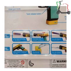 کلت تیر اسفنجی و آبپاش 648-33 1368