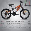 دوچرخه WEGO_XTR سایز 20 کد 20164