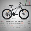 دوچرخه SUNSPEED سایز 24کد 2469