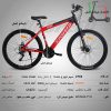 دوچرخه سان اسپید SUNSPEED سایز 27.5 کد 2764