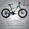 دوچرخه تی آر TR-transition سایز 20 کد 20176
