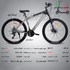 دوچرخه سان اسپید SUNSPEED سایز 26 کد 26111