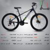 دوچرخه WEGO سایز 24 کد 2467