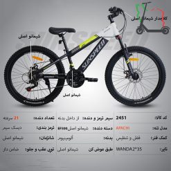 دوچرخه سان اسپید SUNSPEED سایز 24 کد 2451