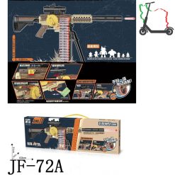 تفنگ اسباب بازی شارژی رگباری پایه دار JF72A