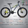 دوچرخه SUNSPEED سایز 24 کد 2463