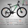 دوچرخه SUNSPEED سایز 26کد 26139