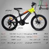 دوچرخه سان اسپید SUNSPEED سایز 20 کد 20158