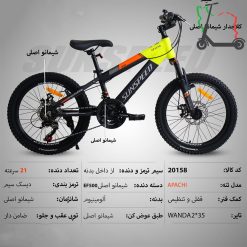 دوچرخه سان اسپید SUNSPEED سایز 20 کد 20158