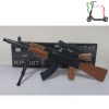 تفنگ ساچمه ای لیزر دار کلاشینکوف mp887