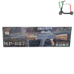 تفنگ ساچمه ای لیزر دار کلاشینکوف mp887