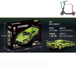 لگو تکنیک ماشین کد 49001