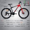 دوچرخه تی آر TR-transition سایز 26.17 کد 26108