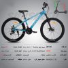دوچرخه SUNSPEED سایز 26 کد 26136