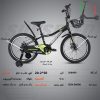 دوچرخه بچه گانه SUNSPEED سایز 20 کد 206000