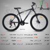 دوچرخه SUNSPEED سایز 27کد 2779