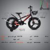 دوچرخه بچه گانه SUNSPEED سایز 20 کد 201000