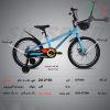 دوچرخه بچه گانه SUNSPEED سایز 20 کد 207000