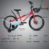 دوچرخه بچه گانه SUNSPEED سایز 20 کد 202000