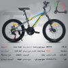 دوچرخه تی آر TR-transition سایز 20 کد 20173