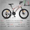 دوچرخه SUNSPEED سایز 20کد 20178